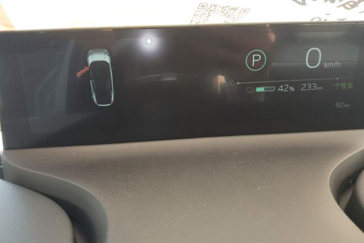 Used Toyota bZ5 2025 Model 550 PRO Smart Driving Edition