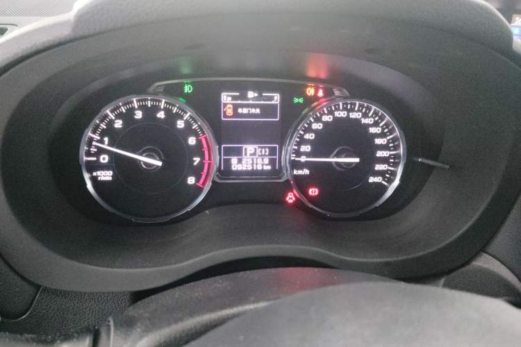 Used Subaru Forester 2018 2.5i Luxury Navigation Edition