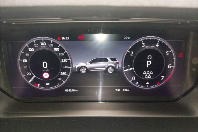 Used Land Rover Discovery Sport 2020 249 PS R-Dynamic Performance Tech Edition 7 Seats