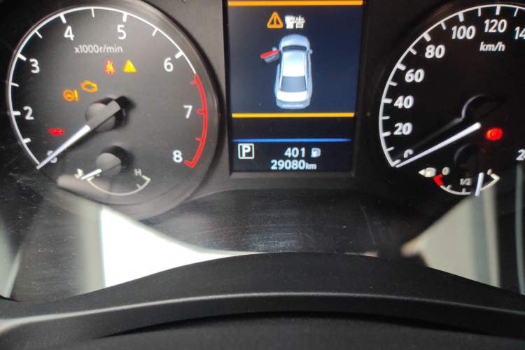 Used Nissan Teana 2021 2.0L XL Comfort Edition Odometer Close Up