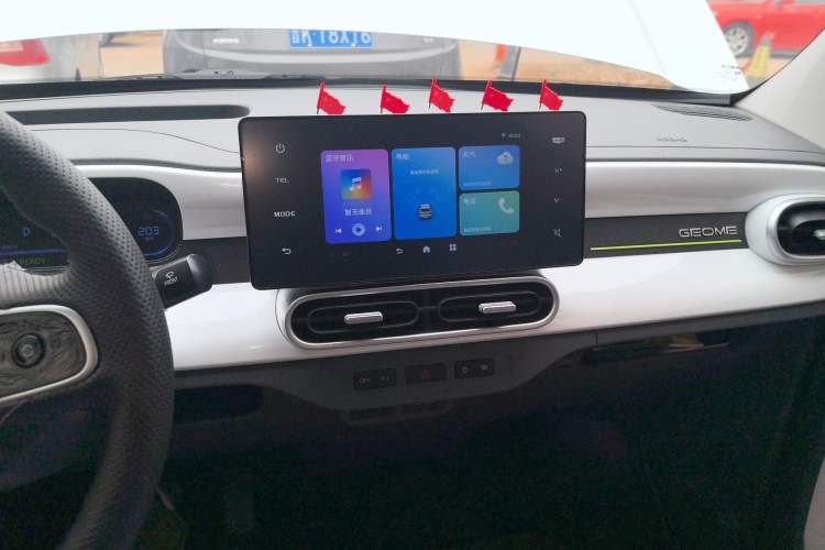 Used Geely Galaxy Panda 2025 210 km – Yuanqi Bear
