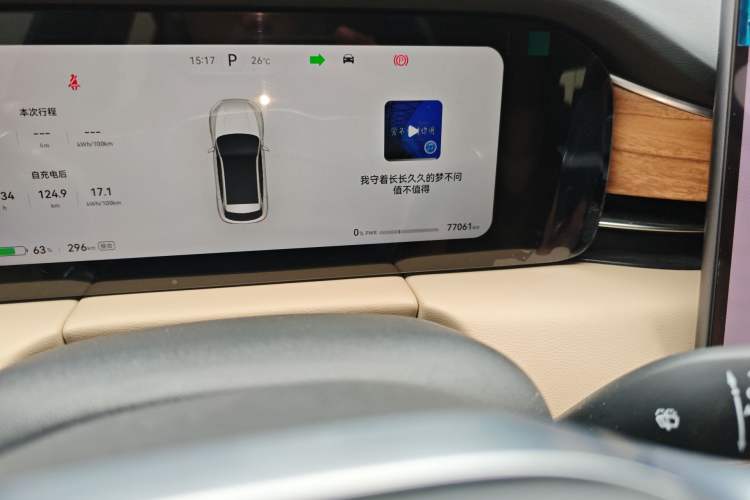 Used Hima AITO M5 2022 Pure Electric All-Wheel-Drive Performance Edition
