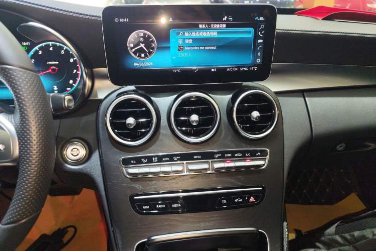 Used Mercedes-Benz C-Class 2020 C 200 L Fashion Edition Sport Version
