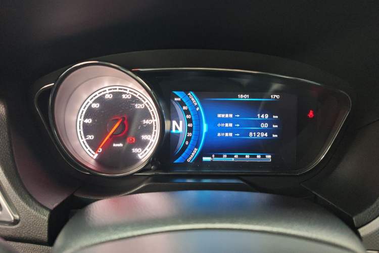 Used Bestune B30EV 2019 EV400