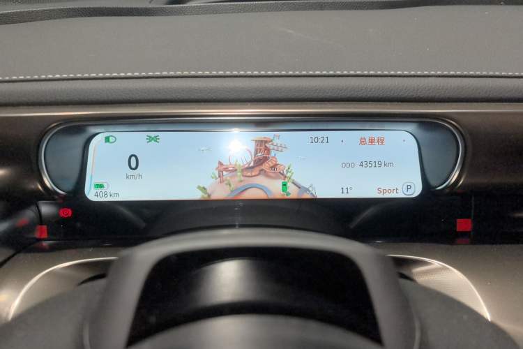 Used smart #1 2022 Pulse Heartbeat Edition