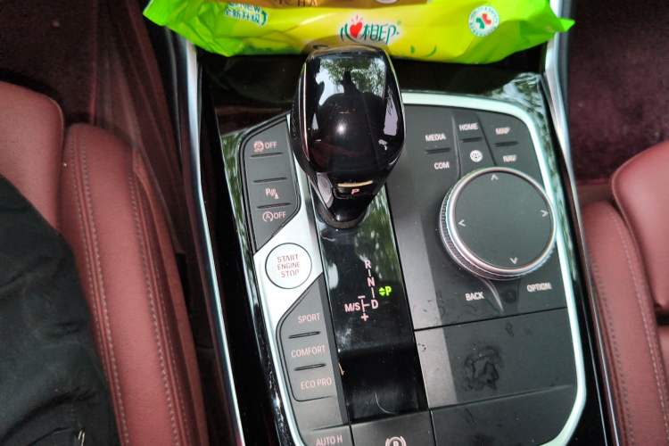 Used BMW 3 Series 2021 Facelifted 320Li M Sport Package
