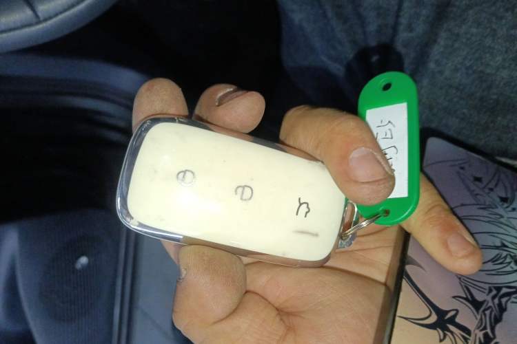 Used Geely Galaxy E5 2024 530km Starship Edition Vehicle Key