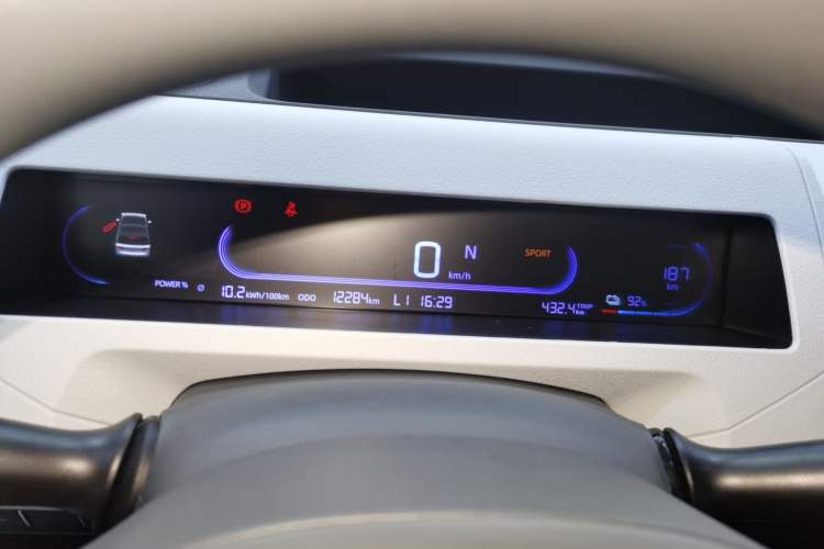 Used Geely Galaxy Panda 2024 Panda Mini 200km Endurance Bear