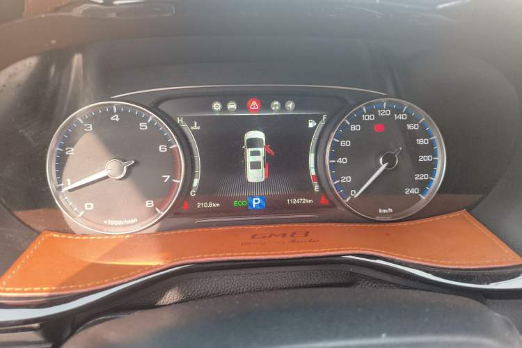 Used GAC Trumpchi M8 2018 320T Flagship Edition Instrument Cluster