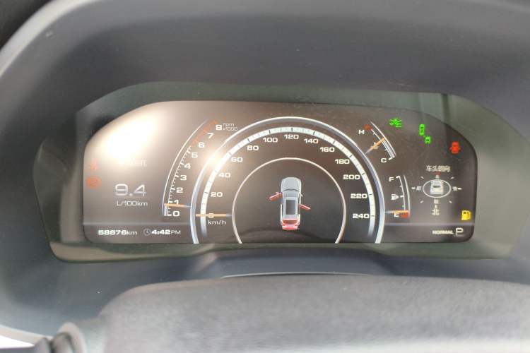 Used Wey VV7 2017 2.0T Flagship Model Instrument Cluster