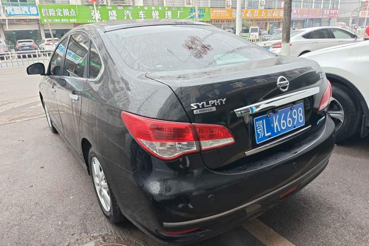 Used Nissan Sylphy 2019 Classic 1.6XE+ CVT SmartConnect Leading Edition