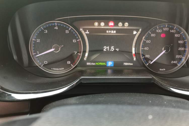 Used GAC Trumpchi GS7 2017 320T Two-Wheel-Drive Luxury Smart Connectivity Model
