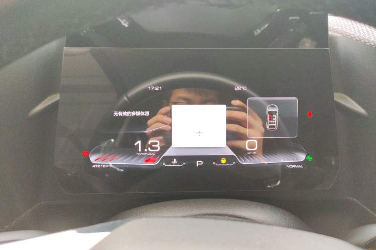 Used Haval DARGO 2021 1.5T DCT Two-Wheel Drive "Mǎquǎn" Edition