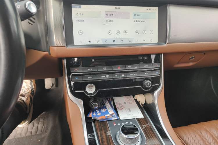 Used Jaguar XF 2016 XF 2.0T Two-Wheel-Drive Luxury Edition
