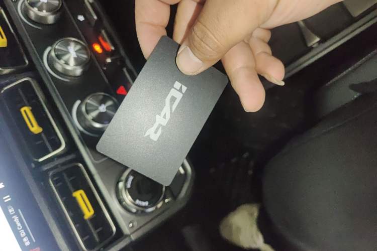 Used iCAR V23 2025 501 Four-Wheel Drive Intelligent Driving Version Vehicle Key