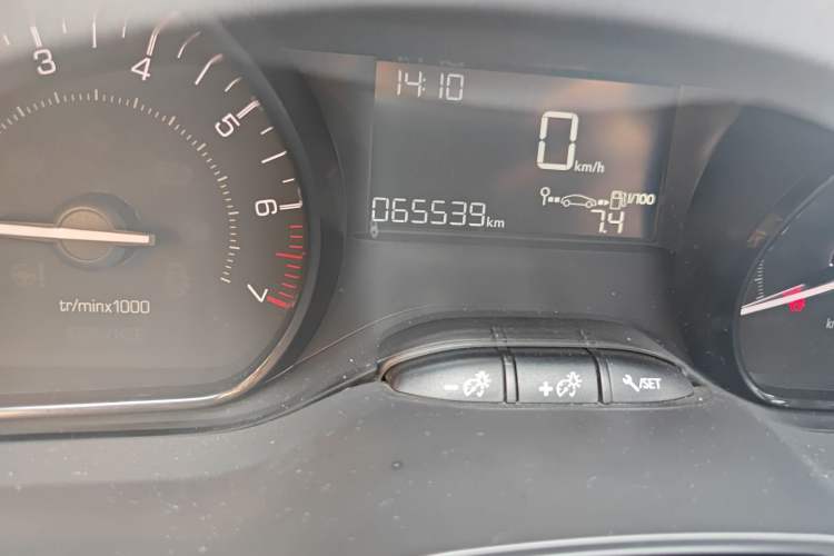 Used Peugeot 2008 2014 1.6L Manual Trend Edition