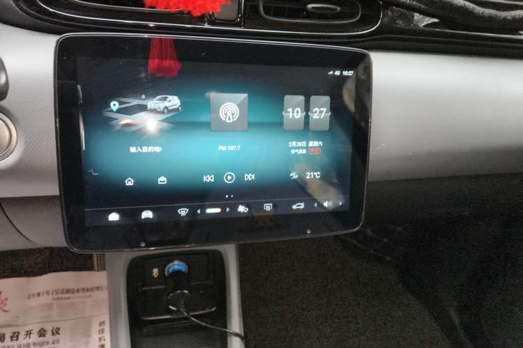 Used Leapmotor T03 2020 400 Lite Edition
