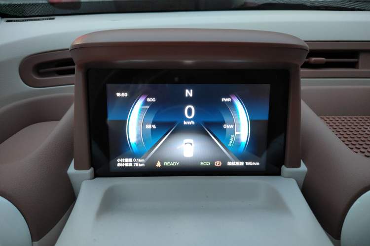 Used Bestune Pony 2026 222km Colorful Horse