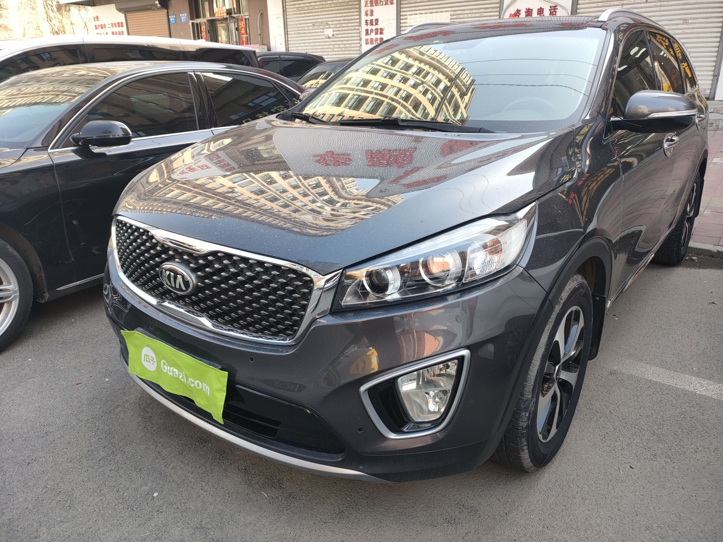 Parte inferior delantera