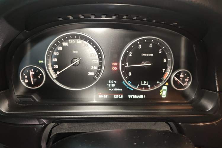 Used BMW 5 Series 2013 520Li Elegant Edition