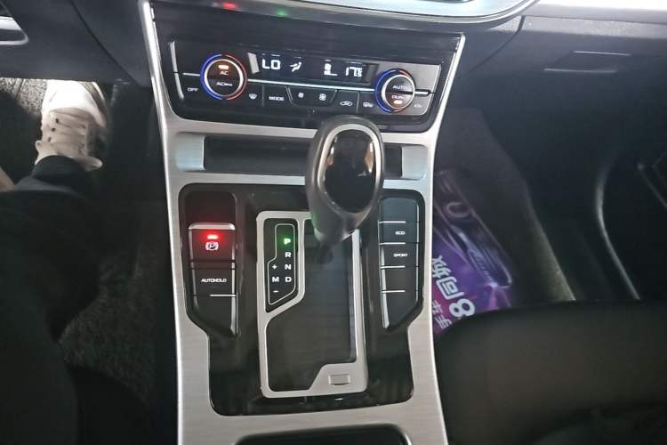 Used Geely Auto Emgrand GS 2019 1.4T CVT Edition Gear Lever