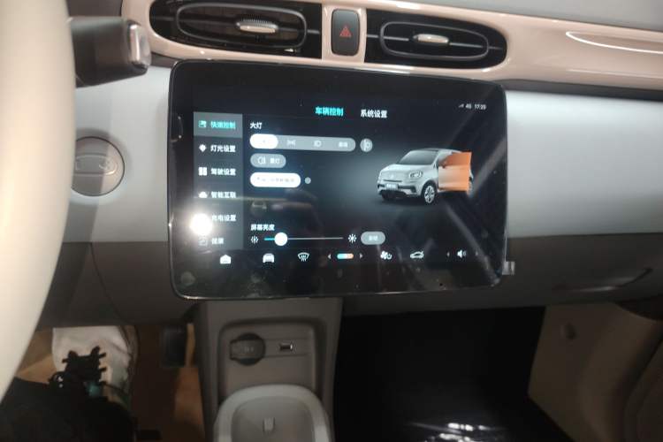 Used Leapmotor T03 2024 310 Comfort Edition