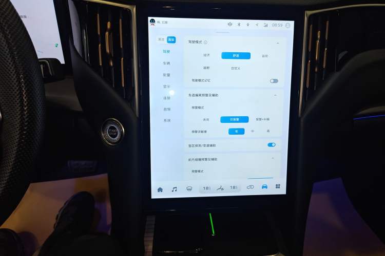 Used Hongqi HS7 PHEV 2024 2.0T PHEV Four-Wheel Drive Flagship Edition 6 Seats Audio And AC Panel