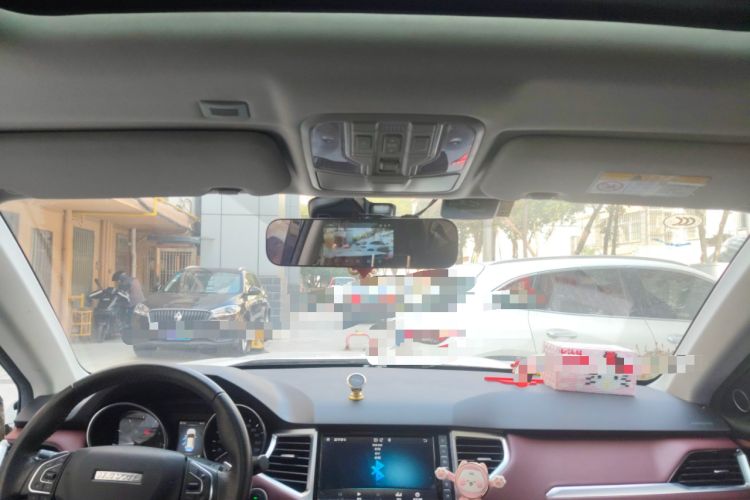 Used Haval H6 Coupe 2018 Red-Label 1.5T Automatic Two-Wheel Drive Ultra-Luxury Model