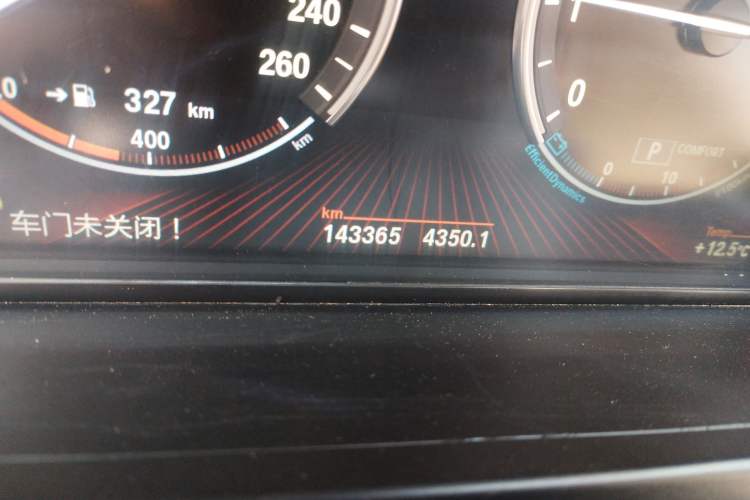 Used BMW 7 Series 2009 730Li Luxury Model
