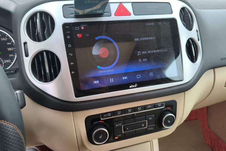 Used Volkswagen Tiguan 2009 2.0 TSI Luxury Edition