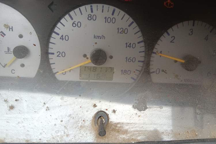 Used King Long Golden Way 2016 2.0L Box Truck 4G20 Odometer Close Up