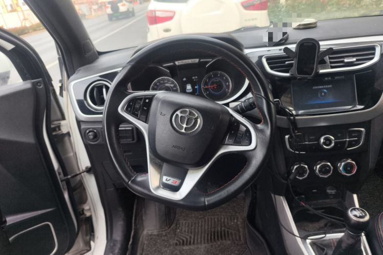 Used Brilliance V3 2015 1.5L Manual Smart Version
