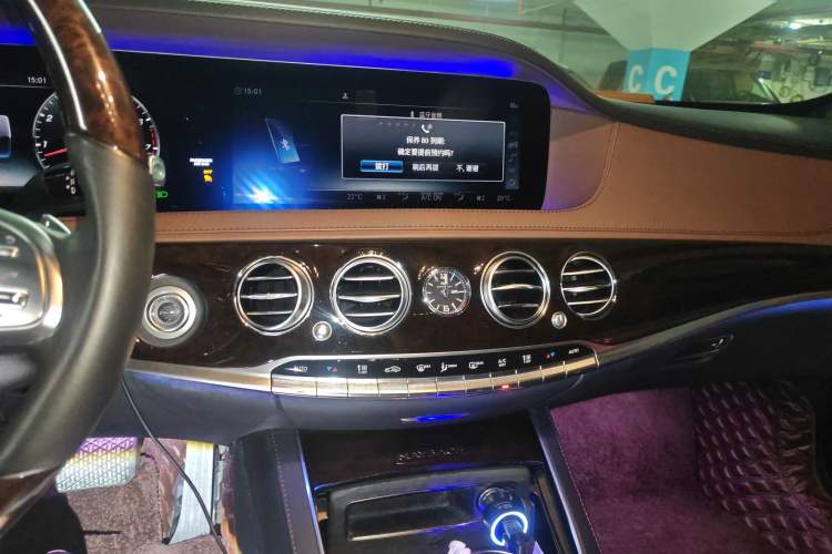 Used Mercedes-Benz Maybach S-Class 2019 Refresh S 450 4MATIC Audio And AC Panel