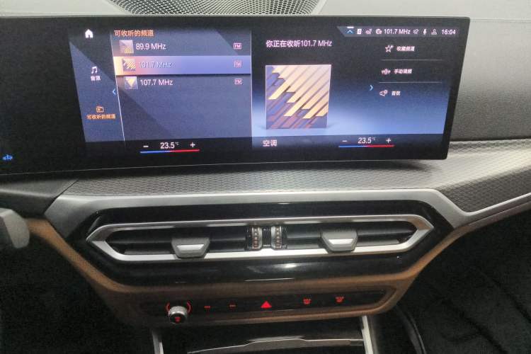 Used BMW 4 Series 2023 425i Gran Coupe M Sport Night Edition Package