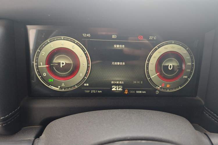 Used 212 T01 2025 2.0T Changfeng
