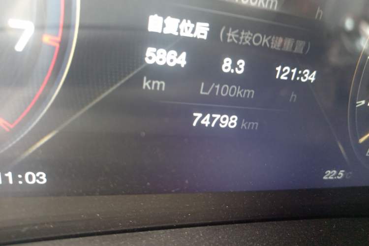 Used GAC Trumpchi M8 2021 Lingxiu Series 390T Deluxe Edition Odometer Close Up