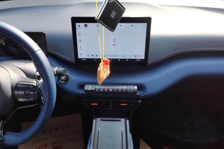 Used BYD Seagull 2023 Free Edition
