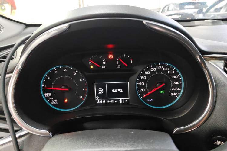 Used Chevrolet Malibu XL 2019 535T CVT Active Version Instrument Cluster