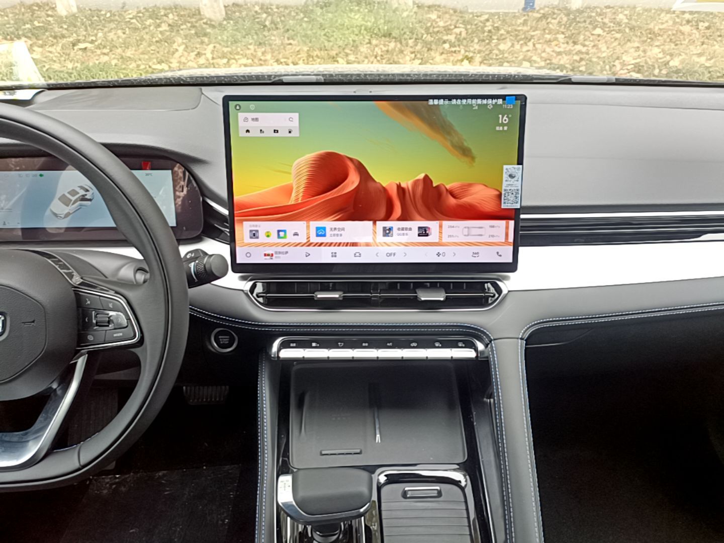 Geely Auto Preface 2026 Model Oriental Yao 1.5TD Kunlun Edition — снимка 15