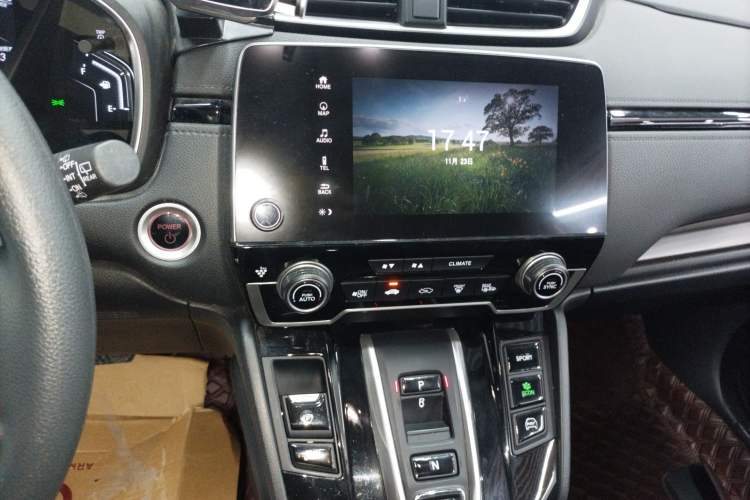 Used Honda CR-V New Energy 2021 Rui·Hybrid e+ 2.0L Intelligent Edition