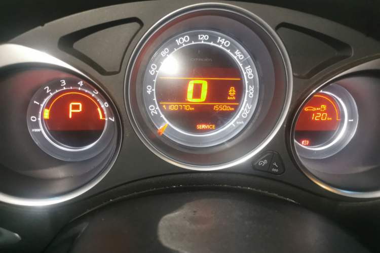 Used Citroen C4L 2015 1.2T Automatic Prestige Edition
