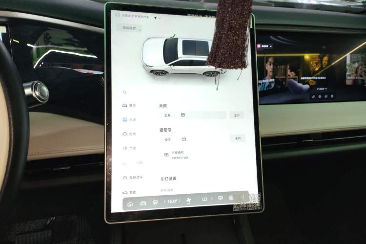 Used Geely Galaxy L7 2023 1.5T 115 km PLUS
