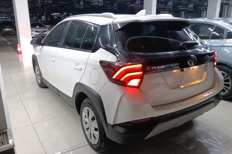 Used Toyota YARiS L Zhi Xuan 2021 X-Trail 1.5L CVT Leading Edition