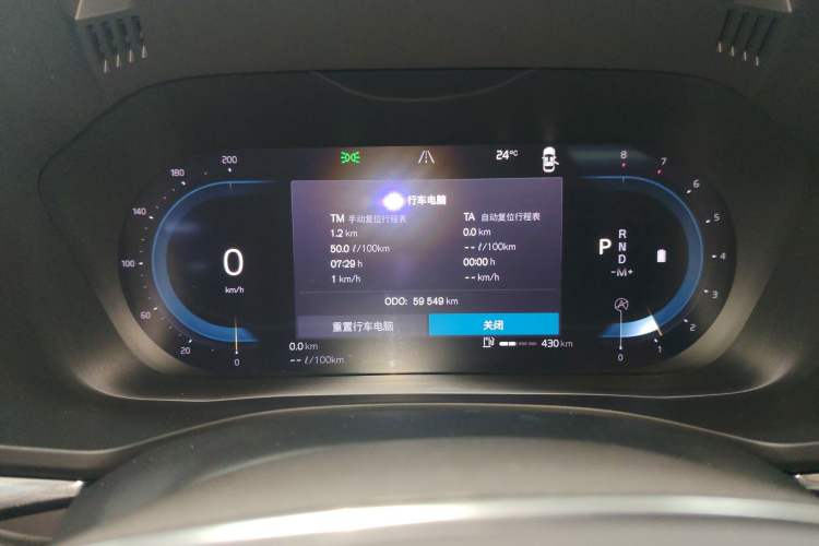 Used Volvo XC60 2022 B5 4x4 Zhiyi Luxury Edition