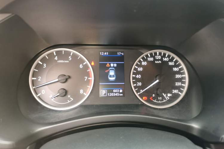 Used Nissan Sylphy 2022 1.6L XL CVT Enjoyment Edition Instrument Cluster
