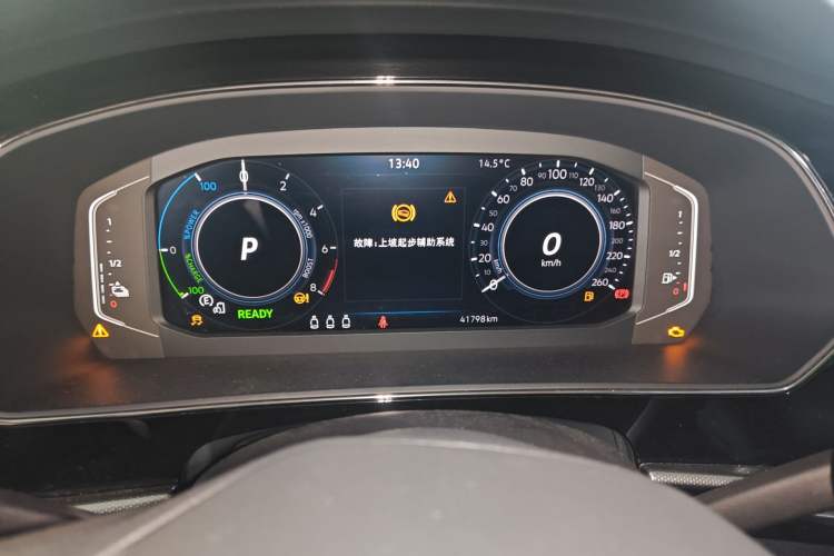 Used Volkswagen Passat New Energy 2022 430 PHEV Hybrid Elite Edition