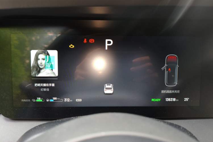 Used Li Auto ONE 2021 Extended-Range 6-Seater Version
