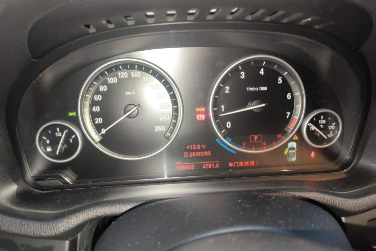 Used BMW X3 (Import) 2016 sDrive20i