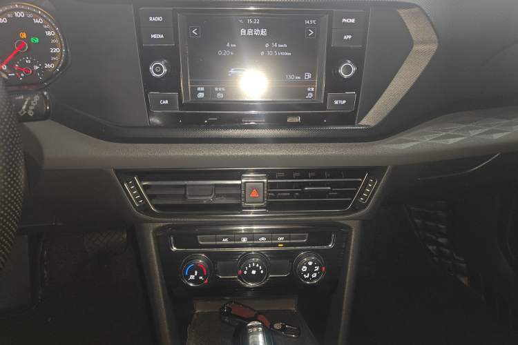 Used Volkswagen Tharu 2020 280TSI Two-Wheel Drive Trend Edition China VI Standard Audio And AC Panel