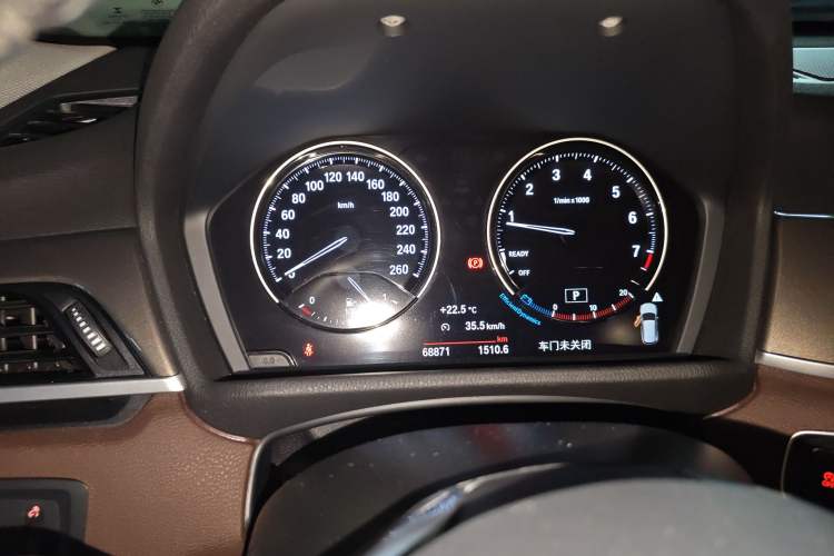 Used BMW X1 2019 xDrive20Li Luxury Model